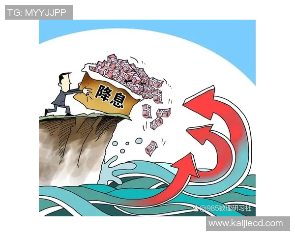 全球经济增长放缓风险加剧 多国央行货币政策转向加剧市场不确定性