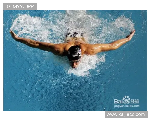 选择合适游泳装备提升运动效果与舒适度的全攻略 选择合适游泳装备提升运动效果与舒适度的全攻略