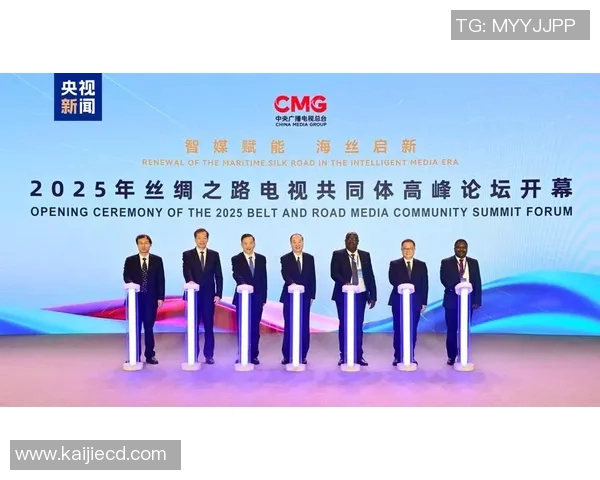 全新网络新闻平台启航,打造多元化信息传播新模式,推动数字时代的传媒革新