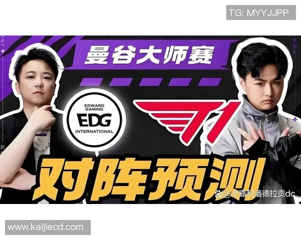 EDG战队的荣耀之路：从默默无闻到CSGO顶尖强队的奋斗历程