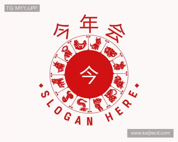 了解今年会官方网站登录入口